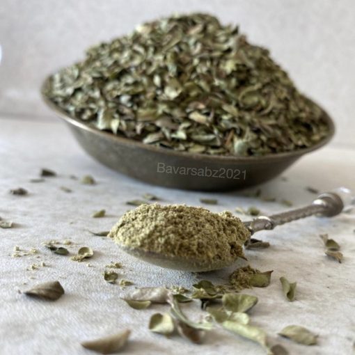 برگ آویشن شیرازی صادراتی
