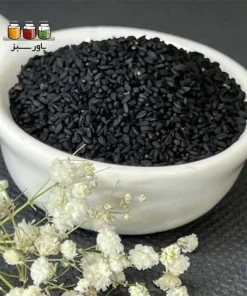 سیاه دانه