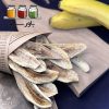 موز خشک