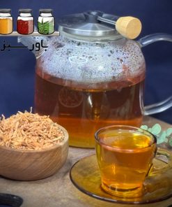 دمنوش به