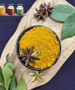 ادویه کاری