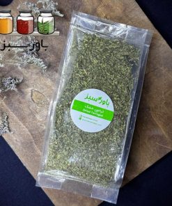 ترخون-خشک