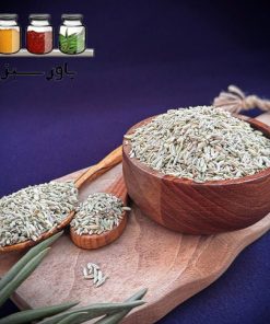 رازیانه