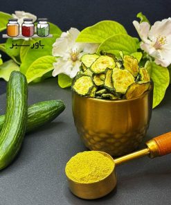 پودر خیار