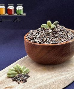 مغز هل یا دانه هل