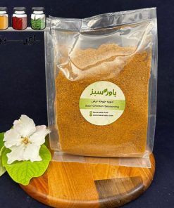 ادویه جوجه ترش