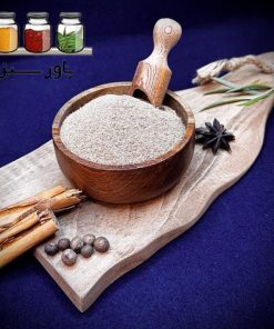 ادویه همبرگر