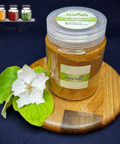ادویه جوجه ترش