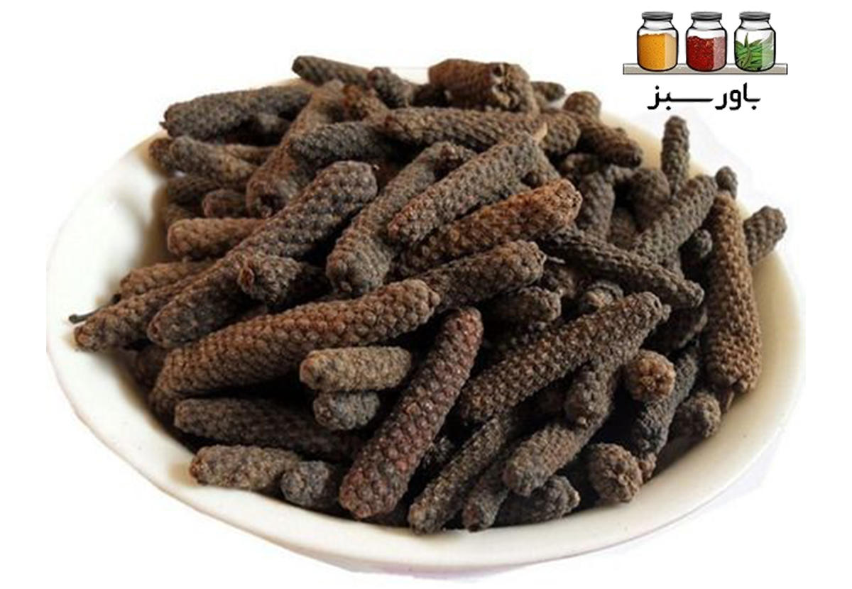دار فلفل 