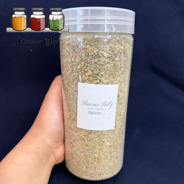 ادویه ماست و دوغ - Image 3
