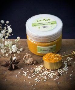 ادویه جوجه مخصوص