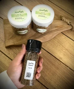 شاه زیره