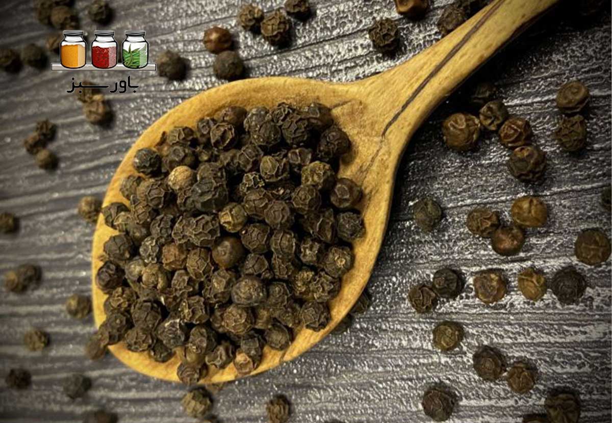 فلفل سیاه مرغوب