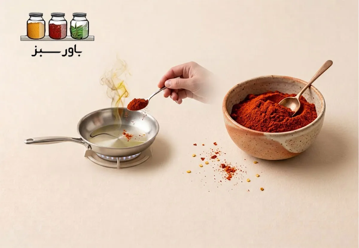 چرا ادویه در غذا تلخ می شود؟